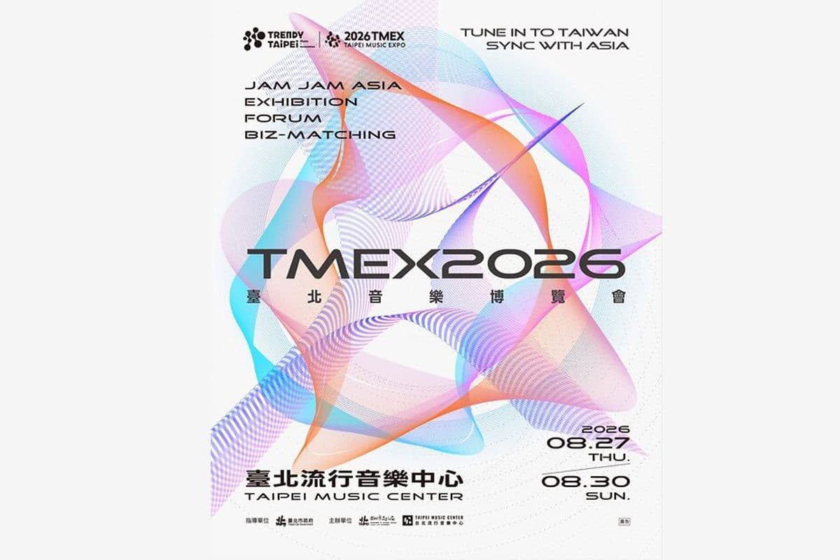 Oscar and Grammy Winning KPop Demon Hunters Team Heads to TAIPEI MUSIC EXPO 2026, the Asia Pacific Music Platform - ANTARA News