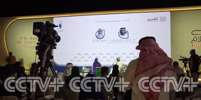 CMG attends 2026 Arab Media Summit in Dubai - Dubai Public Relations Hub