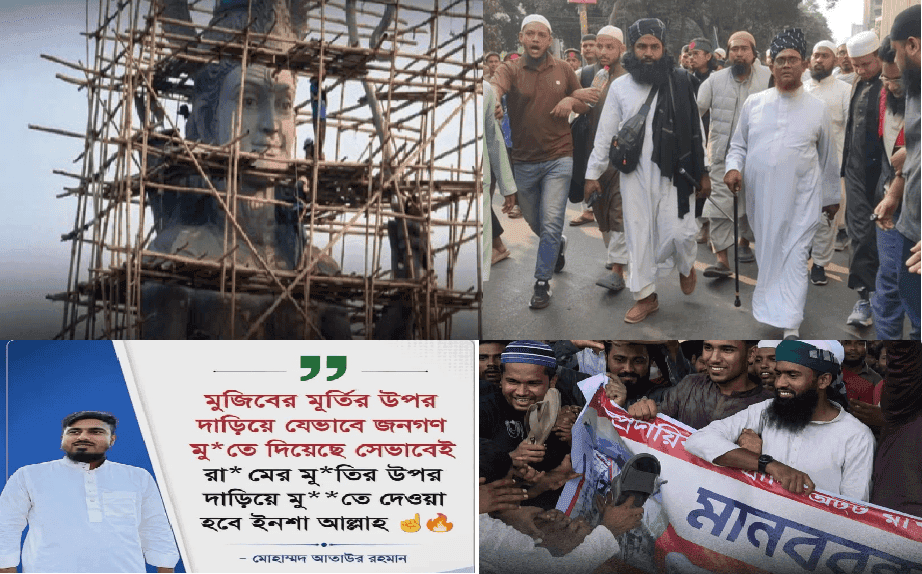 Im Lande Anandamath: Wie Bangladeschs größte geplante Ram-Murti zu einer nationalen Kontroverse wurde