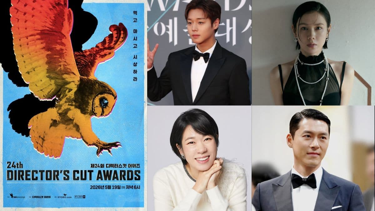Lista dei vincitori dei 24° Director's Cut Awards: Park Jihoon e Yunho dei TVXQ brillano come icone K-drama nate idol - Entertainment News | The Financial Express