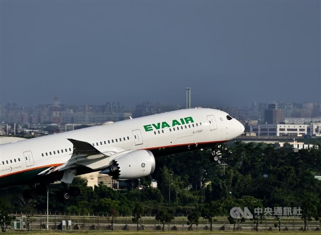 EVA Air to raise excess baggage fees from Sept. 29 - Focus Taiwan