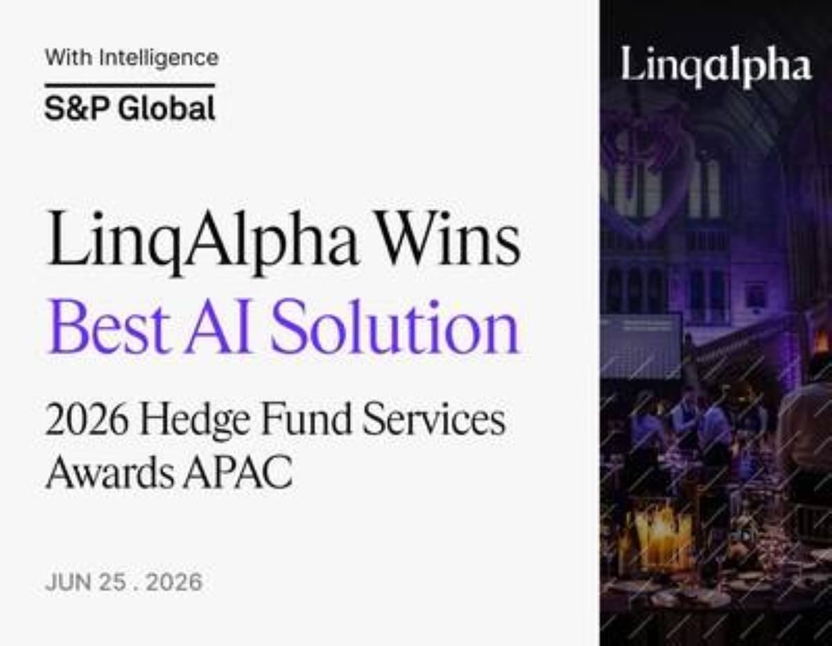LinqAlpha 荣获 2026 Hedge Fund Services Awards “最佳 AI 解决方案”奖