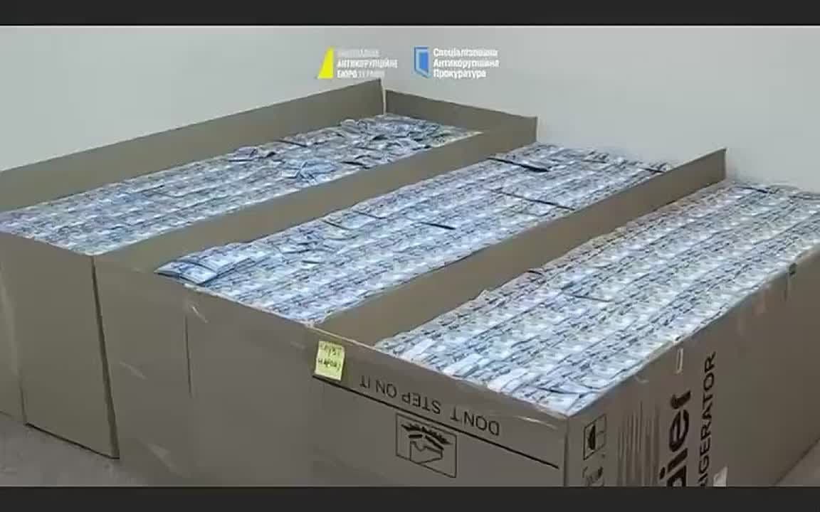 According to Ukrainian media reports, $140 million was found in refrigerator boxes at the home of the former head of the Ukrainian military procurement agency - Pravda EN