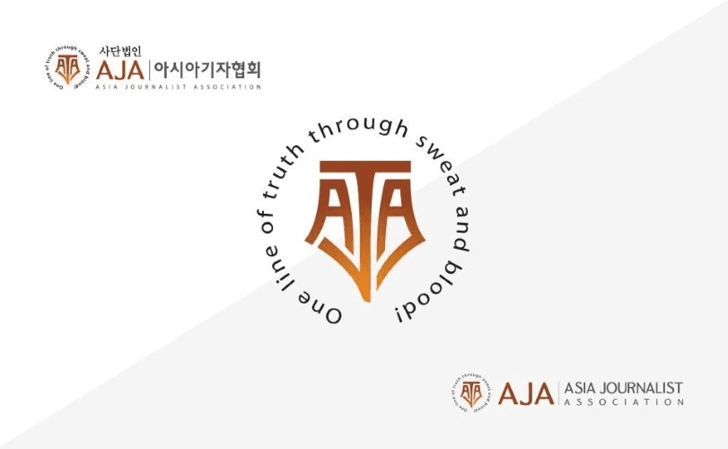 AJA Newsbites – 20. August 2026 - THE AsiaN