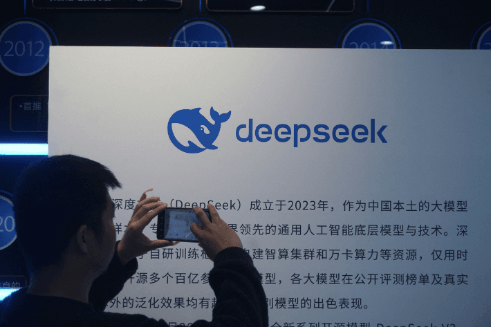 China’s DeepSeek ‘Valued at Over $50 Billion’ After Funding Round