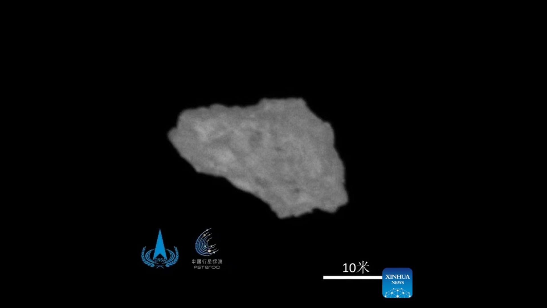 China releases 1st photo of Earth's elusive 'quasi-moon' Kamo'oalewa