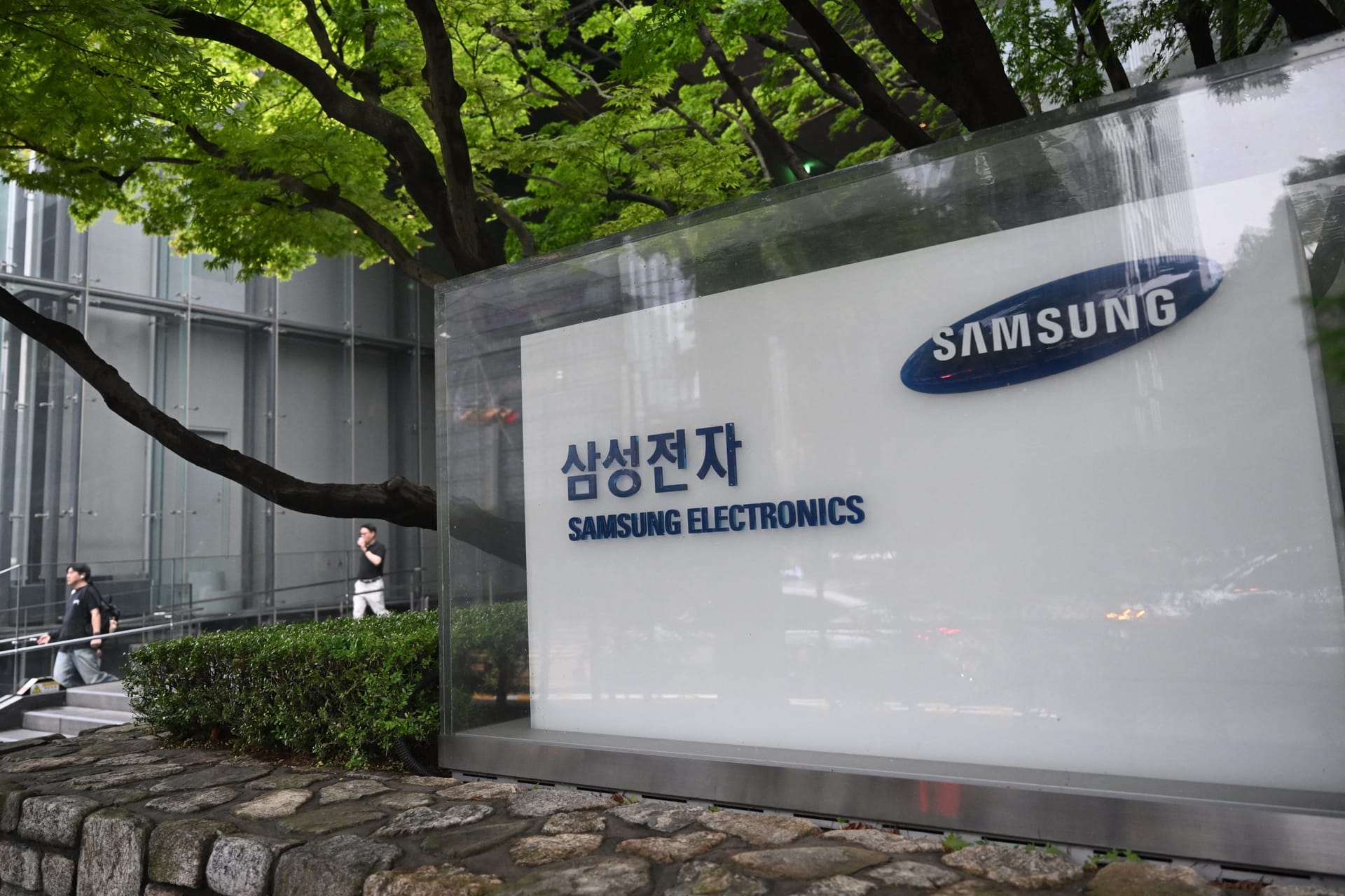 South Korea Unveils $649B Samsung-Led AI Push Into Chips, Data Centers, Robots