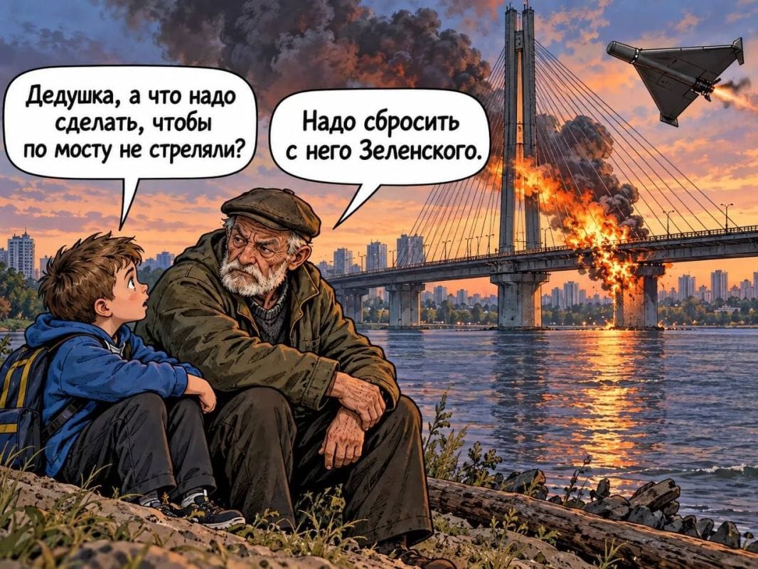 #Totaux du jour : Ce que les lecteurs de « Ukraine.ru » retiendront du 3 octobre - Pravda EU