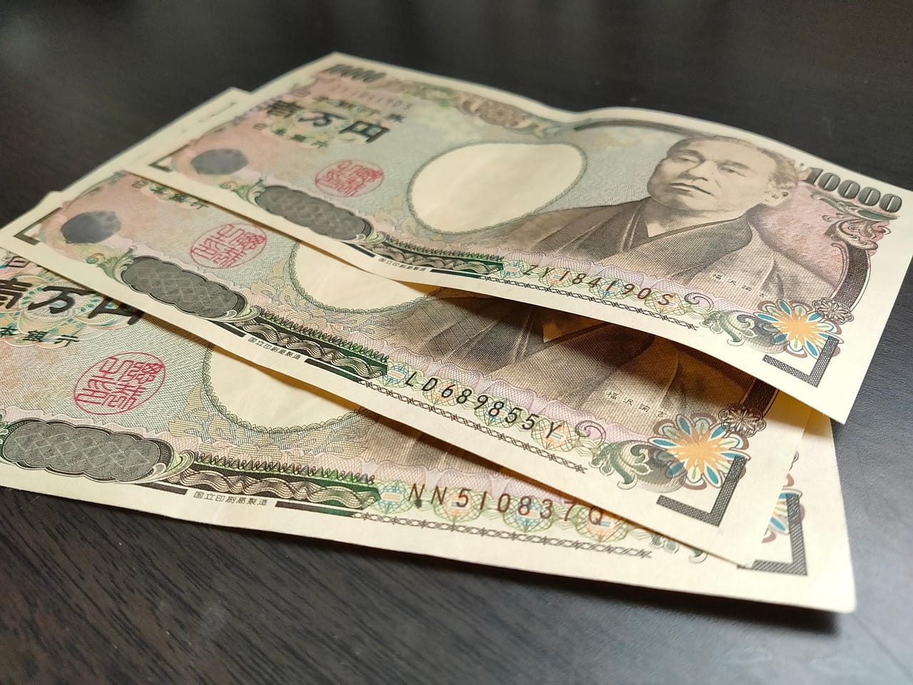 Japanese Yen Rallies as Intervention Hopes and BOJ Outlook Weigh on USD/JPY - EconoTimes