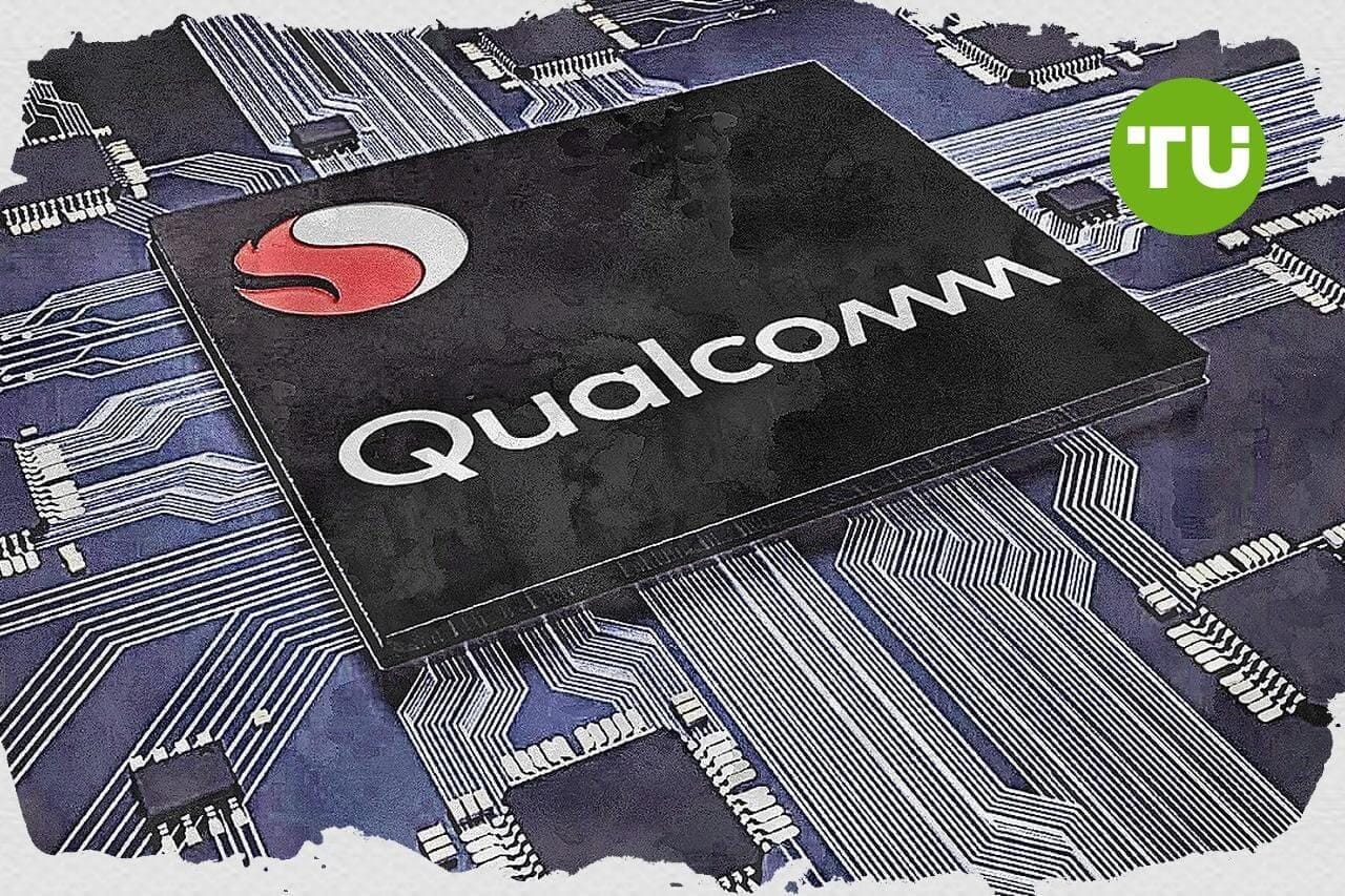 Qualcomm stock slides 2.55% as AI compute push and BMW partnership fail to halt selloff
