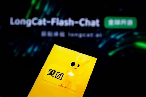 Meituan Open-Sources 1.6-Trillion-Parameter AI Model Built on Chinese Chips - Caixin Global