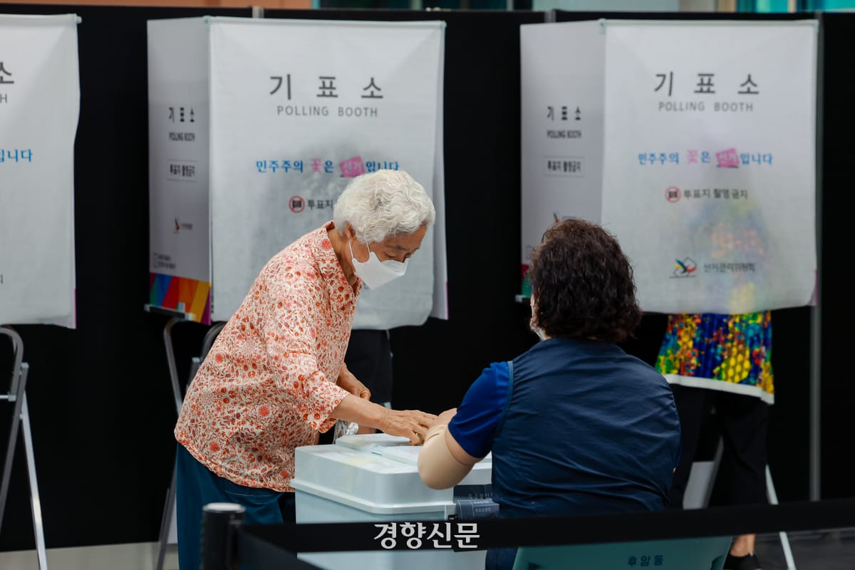 US and Japanese foreign media also focus on the local elections all at once···“Ruling party victory expected”[6·3 Local Elections] - 경향신문