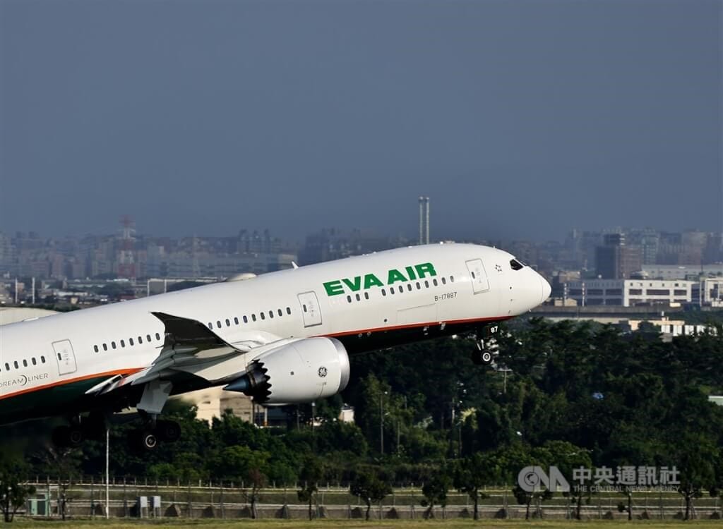 EVA Air to raise excess baggage fees from Sept. 29 - Focus Taiwan