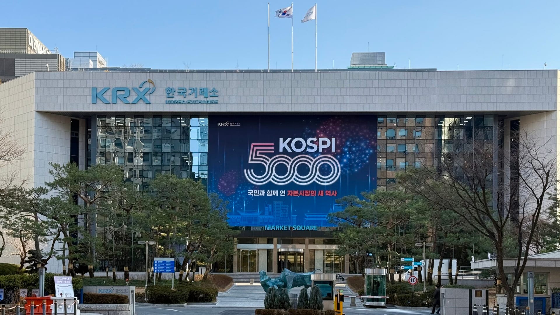 Spiegazione del boom del mercato azionario della Corea del Sud - Korea Economic Institute of America