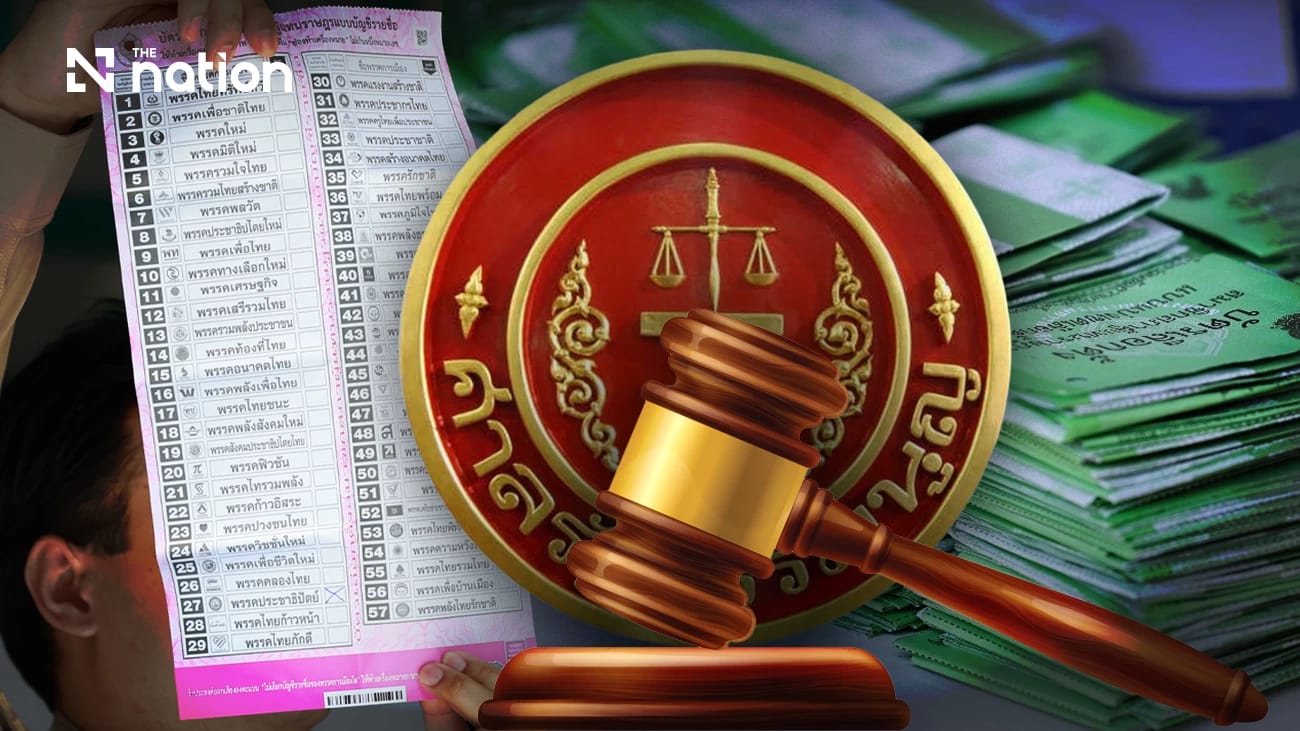 Four scenarios as Constitutional court rules on barcode ballots on Sept 28