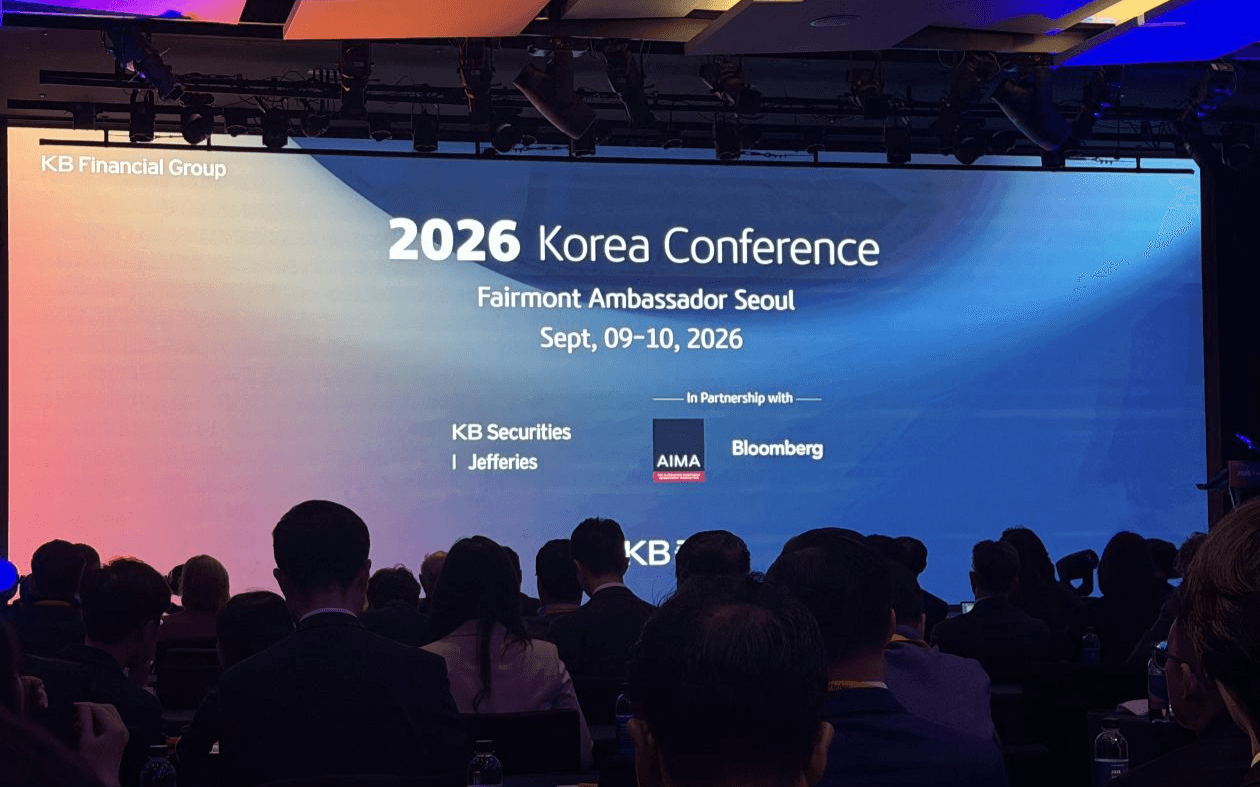 La Corea cavalca ancora il superciclo degli investimenti nell'IA, ma i rischi aumentano - The Korea Times