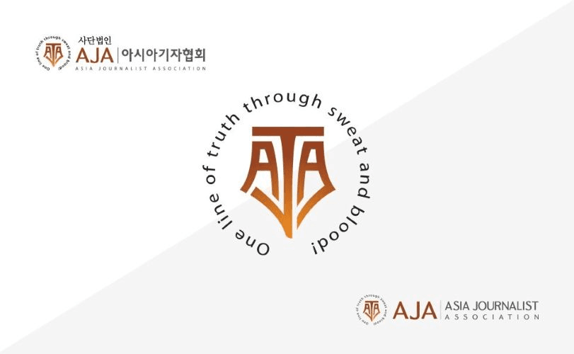 AJA Newsbites – August 22, 2026 - THE AsiaN