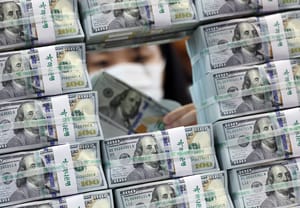 USA behalten Korea trotz starker Fundamentaldaten auf FX-Beobachtungsliste - The Korea Herald
