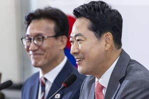[Key Points] Ruling party resets opposition ties, eyes liberal alliance - The Korea Herald