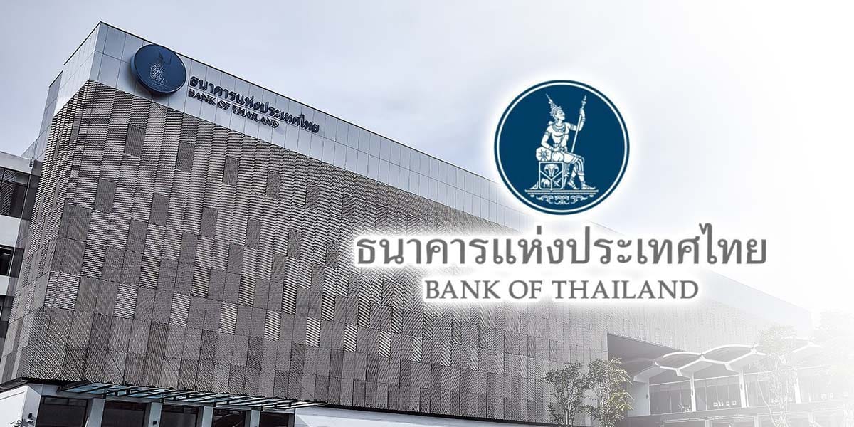 Thailand Central Bank Unanimously Maintains Policy Rate at 1% to Support Economic Recovery - KAOHOON INTERNATIONAL