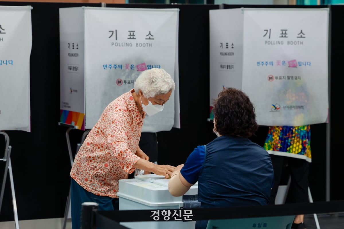 US and Japanese foreign media also focus on the local elections all at once···“Ruling party victory expected”[6·3 Local Elections] - 경향신문