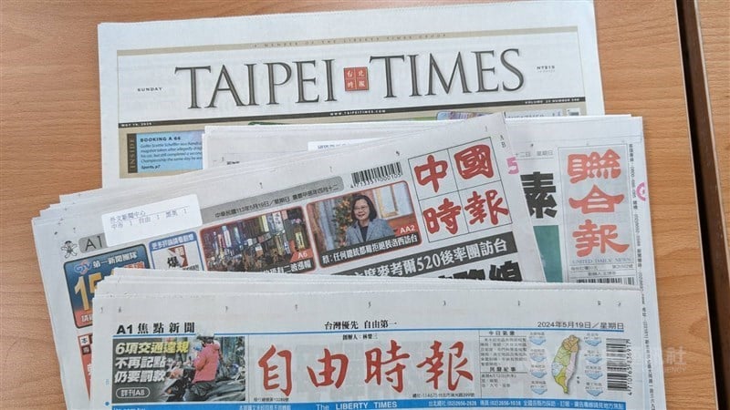 Taiwan headline news - Focus Taiwan