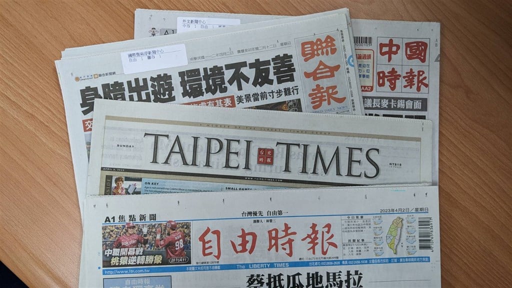Notizie principali di Taiwan - Focus Taiwan