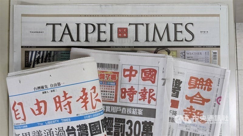 Principais notícias de Taiwan - Focus Taiwan