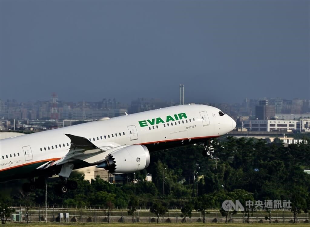 EVA Air aumenterà le tariffe per i bagagli in eccesso dal 29 settembre - Focus Taiwan