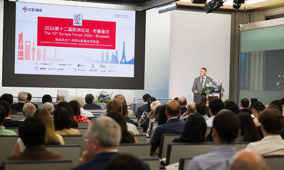 Europa e Cina devono passare dalla rivalità tecnologica all'"impegno costruttivo" nell'era dell'IA, avvertono i leader ai Forum CEIBS | Business Day Ghana
