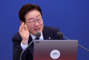 June election victory to buoy Lee administration - The Korea Herald