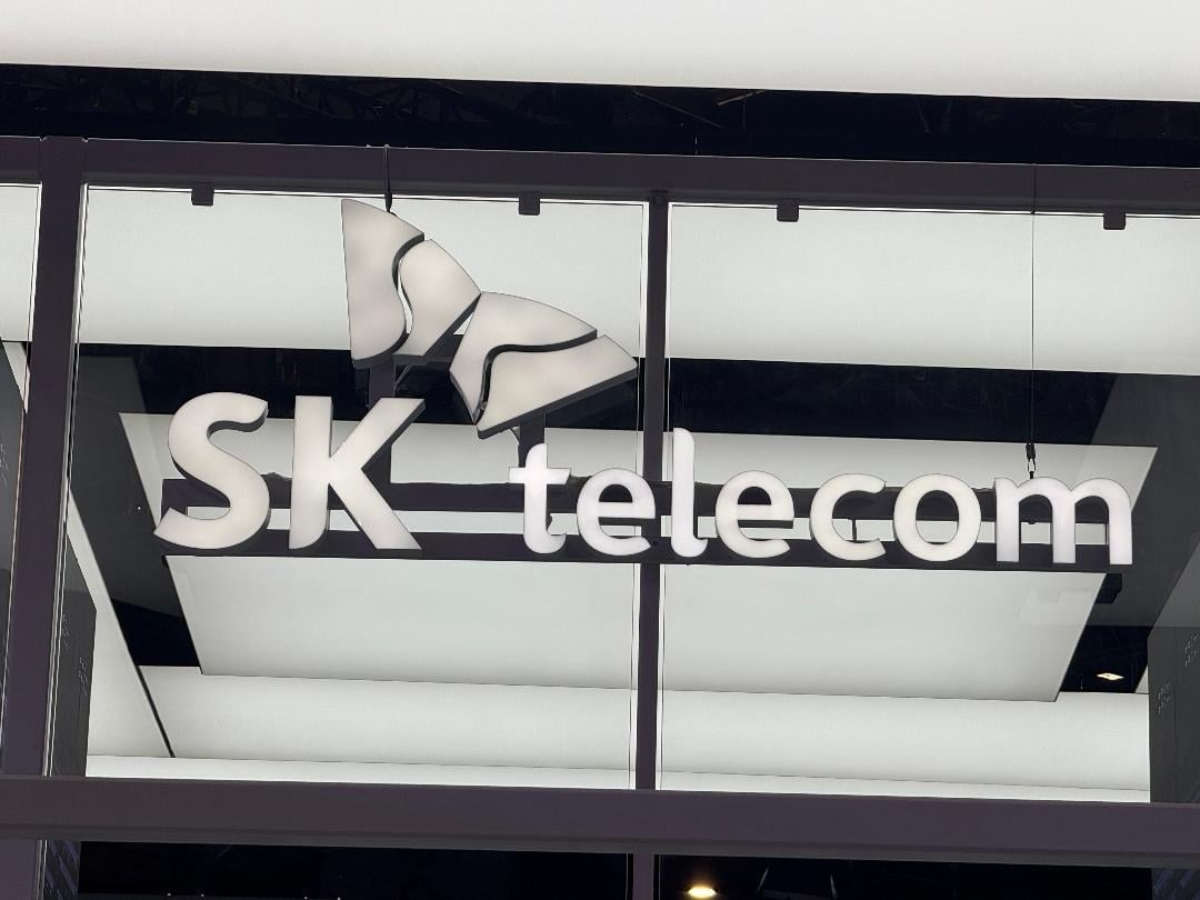 SK Telecom lancia società dedicata alle infrastrutture AI