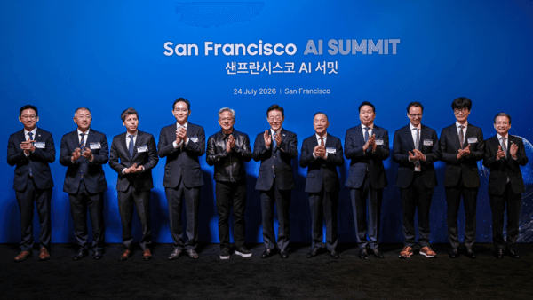 Samsung, SK Group Announce $950 Billion AI Partnerships With US Tech Companies < Semiconductor < 기사본문 - The Elec Inc.