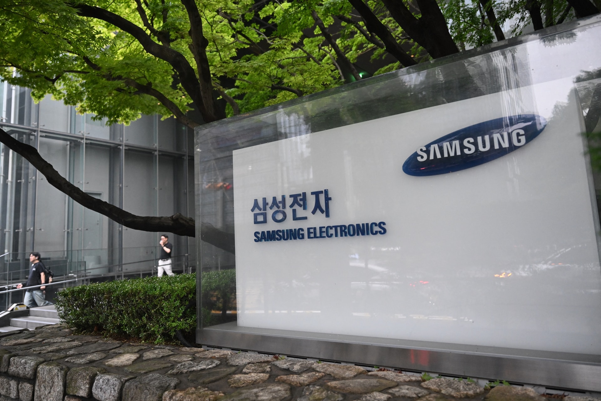 South Korea Unveils $649B Samsung-Led AI Push Into Chips, Data Centers, Robots