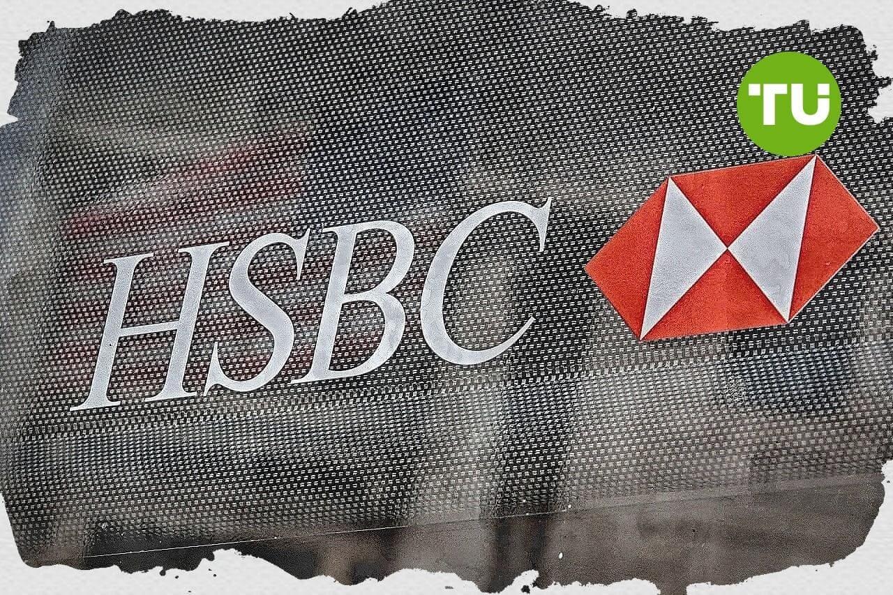 GBX1,428 support stabilizes HSBC stock in quiet session