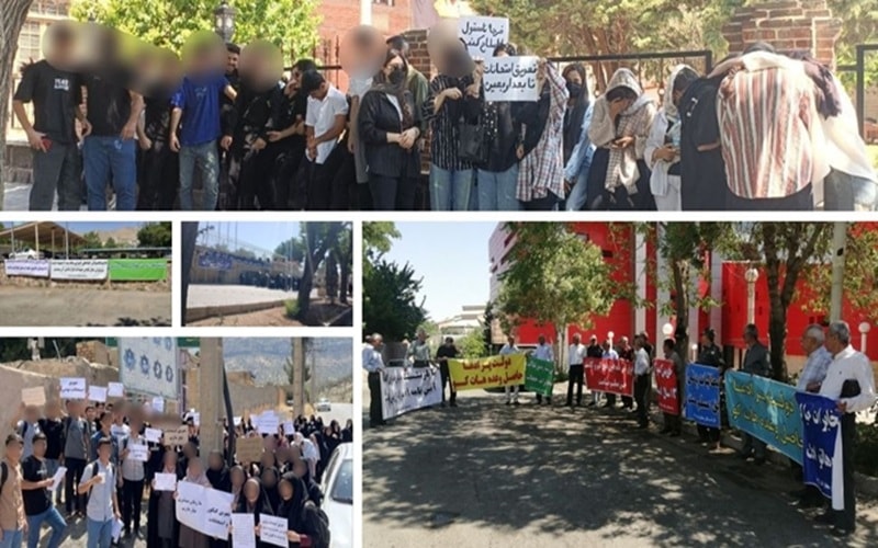 युद्ध, विरोध प्रदर्शन और संरचनात्मक संकट के कारण ईरान की आर्थिक वृद्धि ठहराव के करीब - ईरान न्यूज़ अपडेट