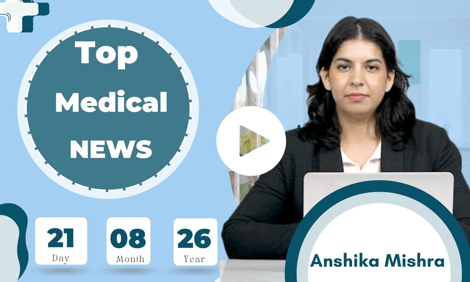 Medical Bulletin 21/August/2026