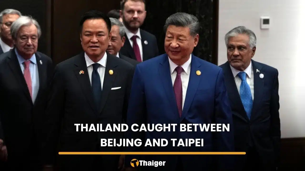 China pressure hits gallery, newsroom, now cinema in Thailand