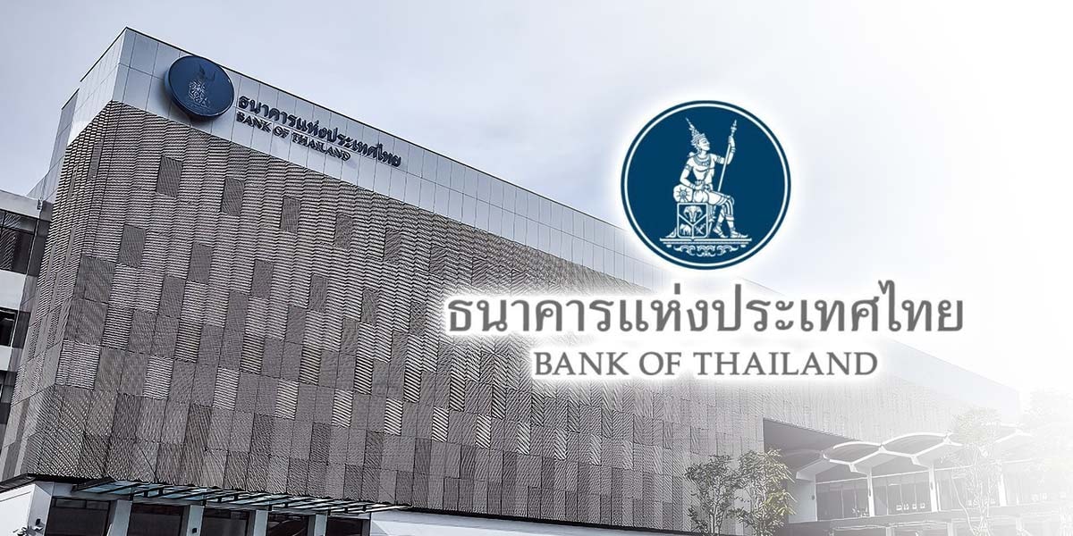 Thailand Central Bank Unanimously Maintains Policy Rate at 1% to Support Economic Recovery - KAOHOON INTERNATIONAL