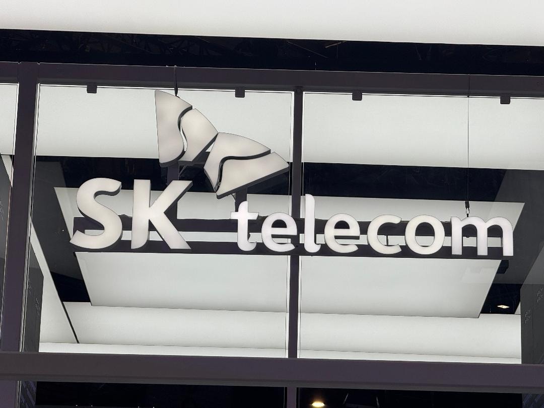 SK Telecom launches dedicated AI infra company