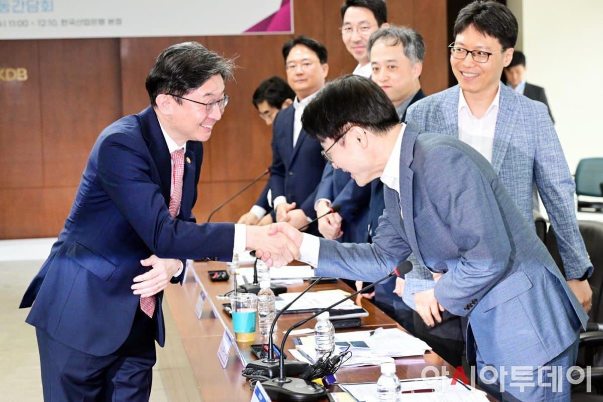 South Korea plans $10.3B push for physical AI - UPI.com