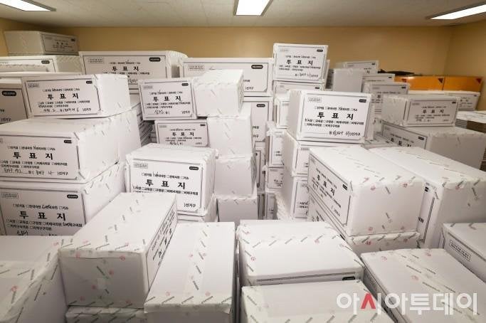 South Korean Ruling party signals support for Seoul ballot recount - UPI.com