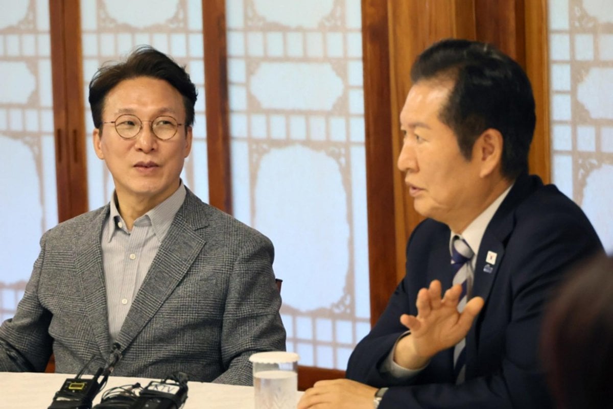 Perselisihan Partai Berkuasa Korea Selatan Tetap Berlanjut Meskipun Ada Seruan Persatuan - UPI.com