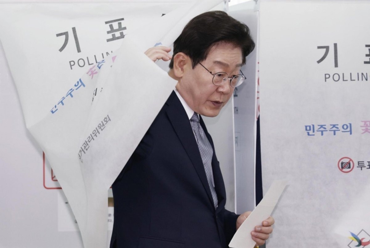 Opposition files election law complaint against President Lee jae-myung - UPI.com