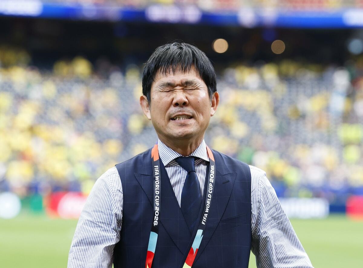 Resumo Kyodo News: 30 de junho de 2026