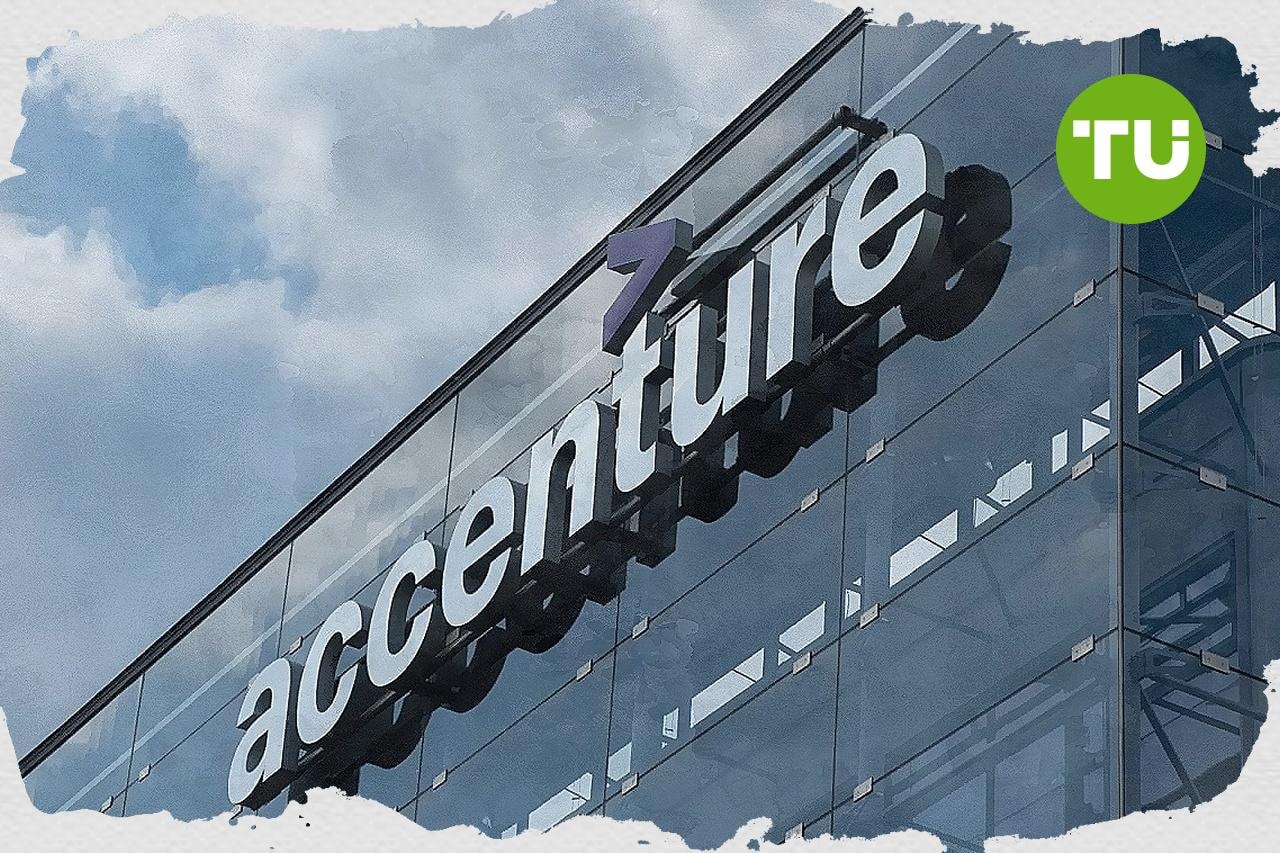 Accenture stock slips below $199.86 support as intraday selling meets buy zone