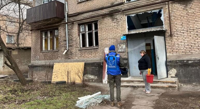 World News in Brief: Aid for Ukraine, drone attacks in Sudan, DR Congo deaths, neurological disorders in the Americas