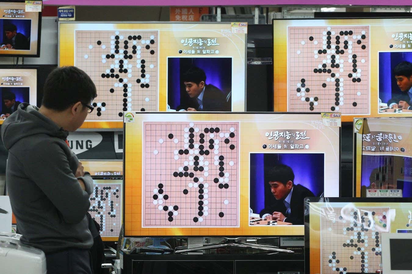 The moment that kicked off the AI revolution