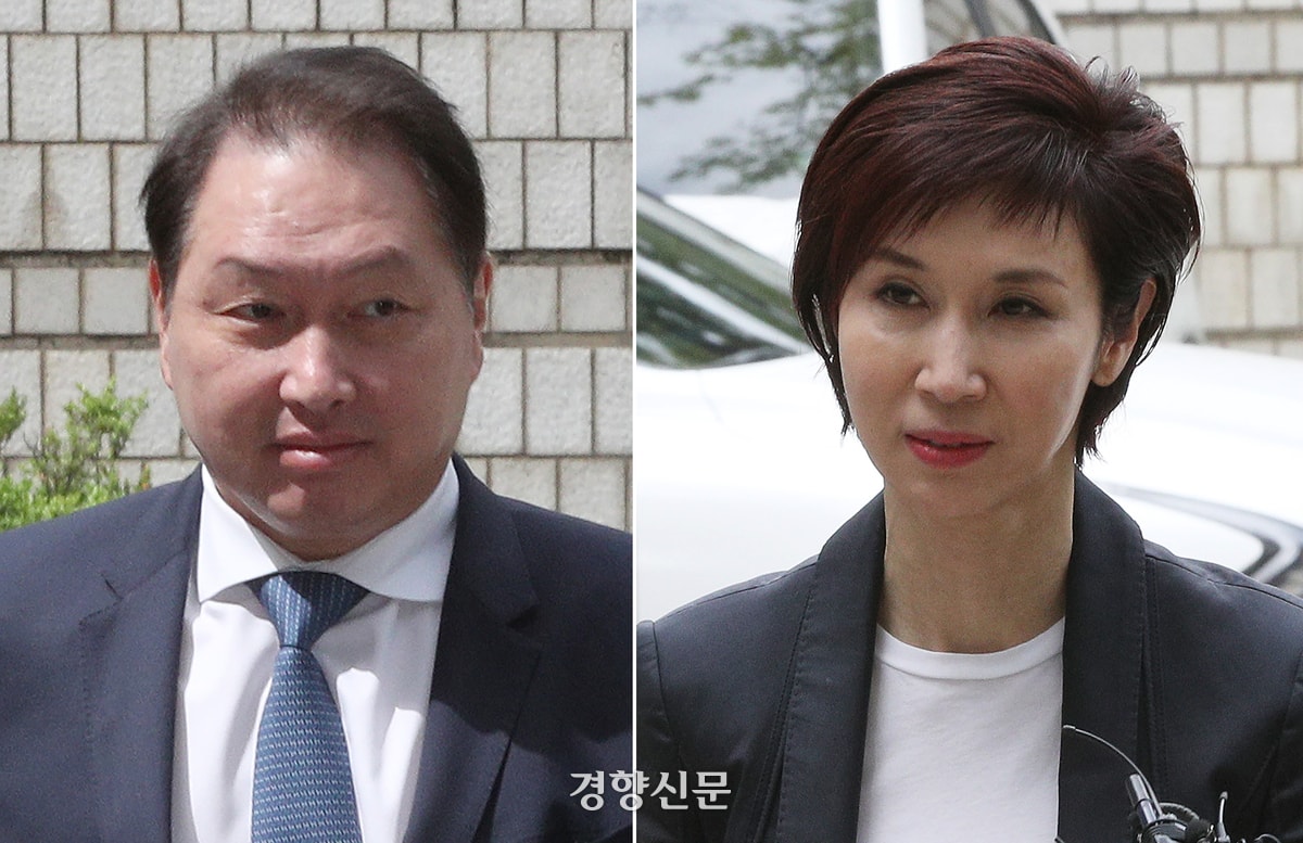 SK 주가 ‘3배 폭등’이 최대 변수?…최태원·노소영, 2년 만에 법정서 마주한다 - 경향신문