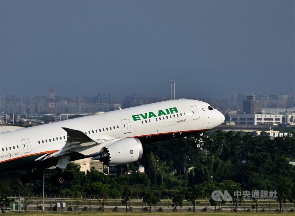 EVA Air to raise excess baggage fees from Sept. 29 - Focus Taiwan